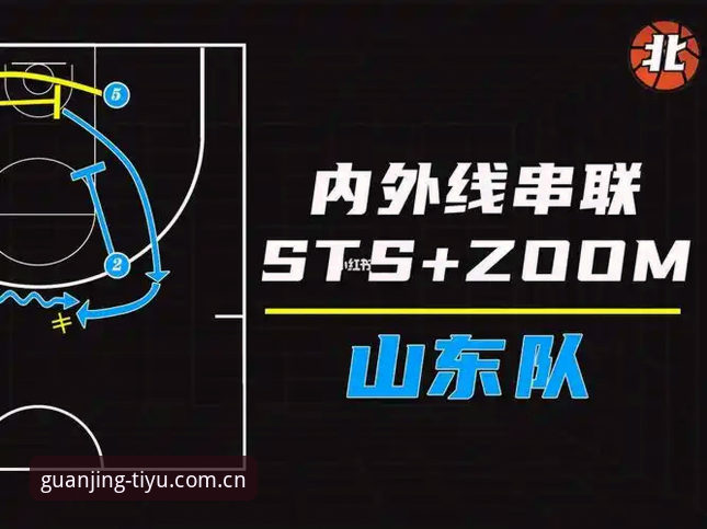 掌握冠竞体育平台使用反馈的实用技巧与趋势分析
